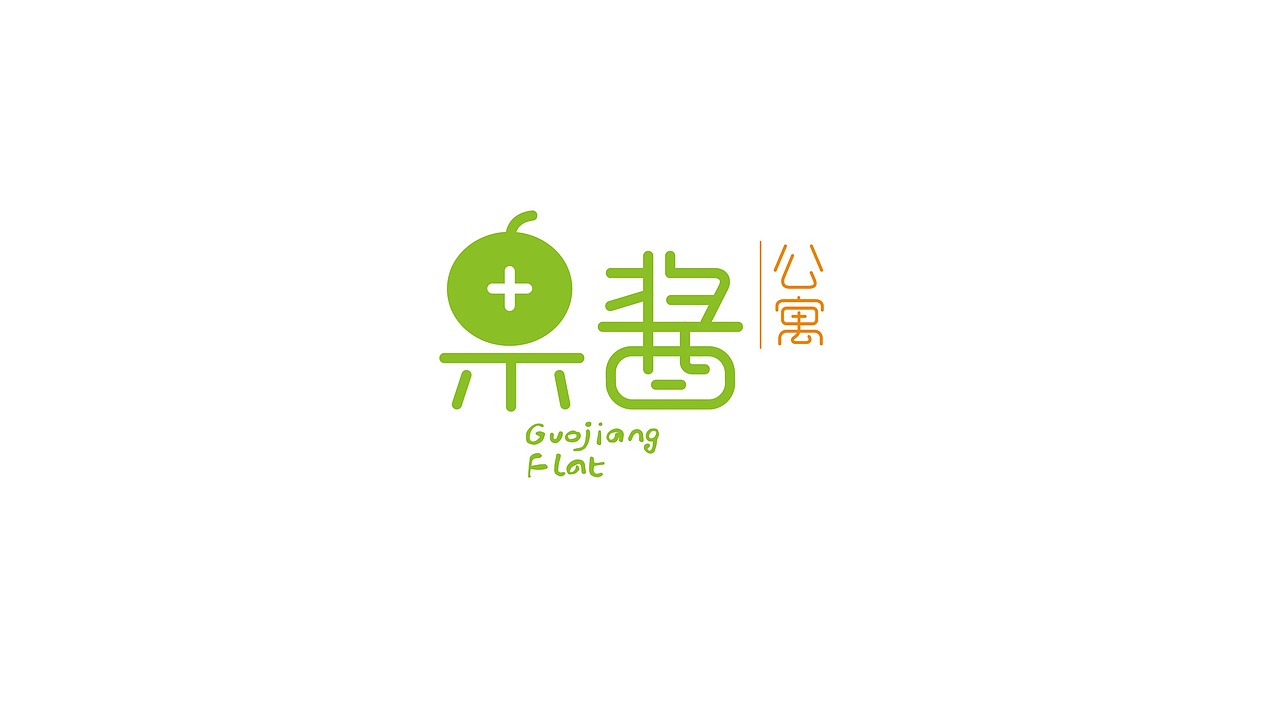 果酱公寓logo