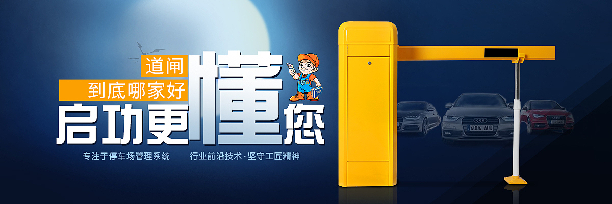 Banner合集（图ZMTcxNTExNDc2） - 运营设计 - 站酷设计师枇杷于庭前原创素材 - 站酷ZCOOL