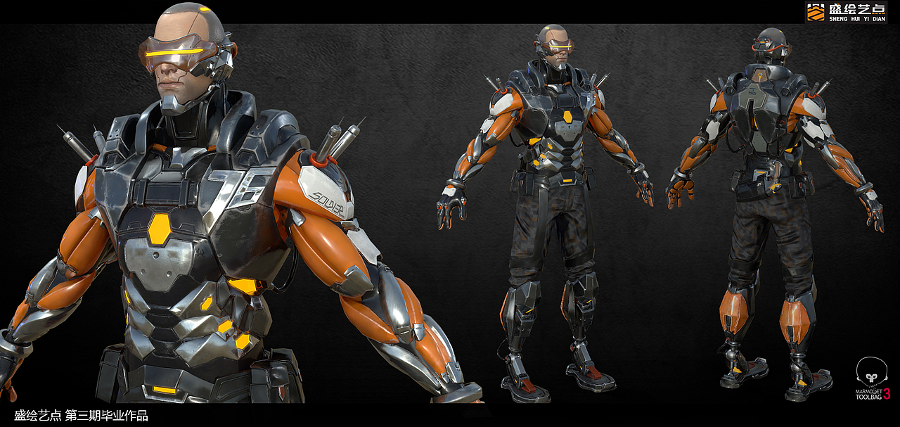 盛绘艺点第三期学生作品