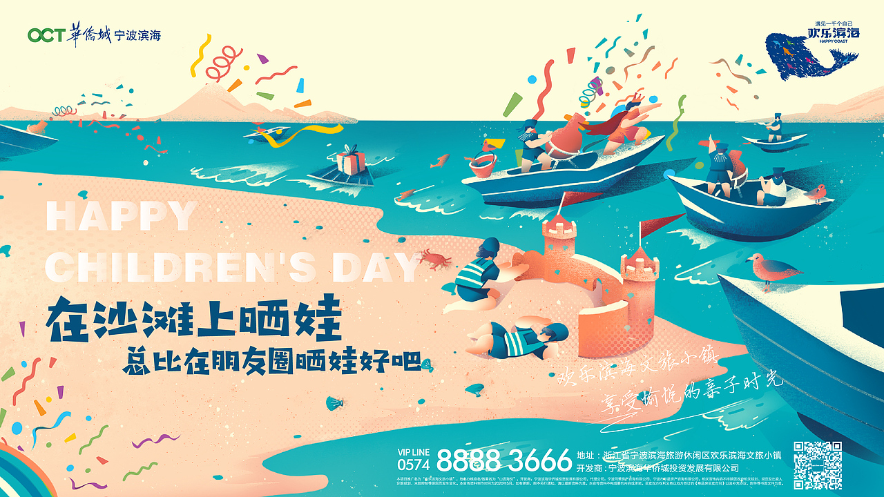 万物是你（图ZMjM0OTQzMzg0） - 商业插画 - 站酷设计师米恐龙原创素材 - 站酷ZCOOL