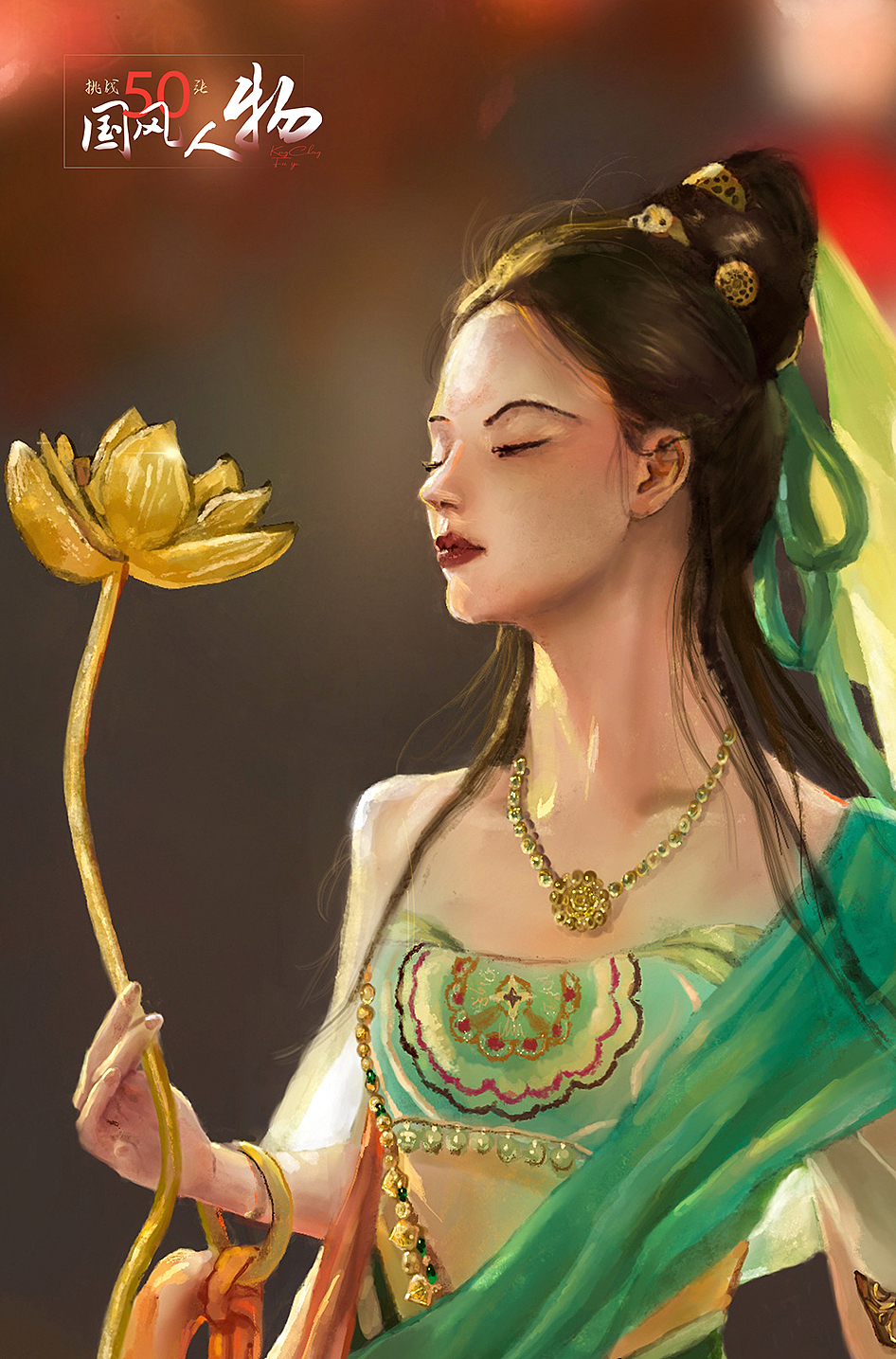 重拾ipad画古装（二）（图ZMjczMjkxMzA4） - 创作习作 - 站酷设计师空城飞鱼原创素材 - 站酷ZCOOL