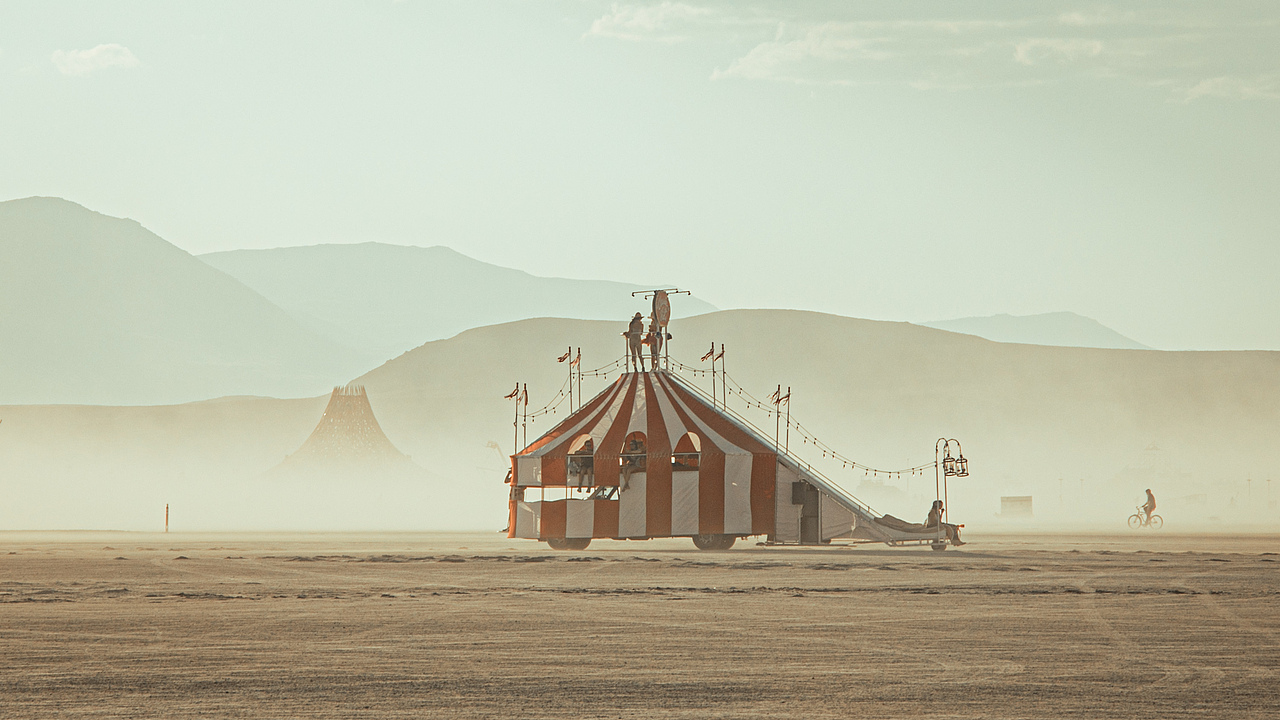 迷梦大游行【二零一八】