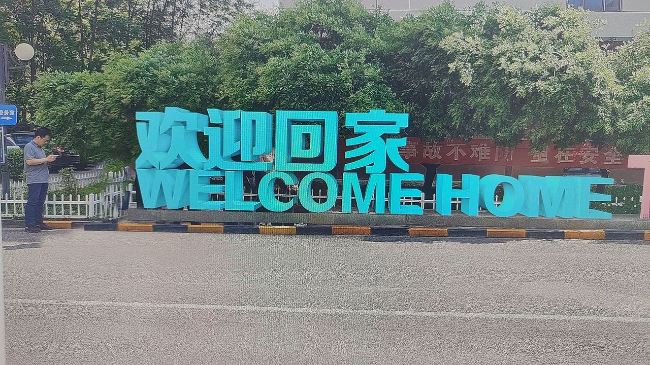 青年公寓门口效果图（图ZMzY5MjQ4MTU2） - 展陈设计 - 站酷设计师TJIFIMTJ原创素材 - 站酷ZCOOL