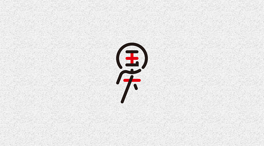 <hello logo>标志一周烩(28)