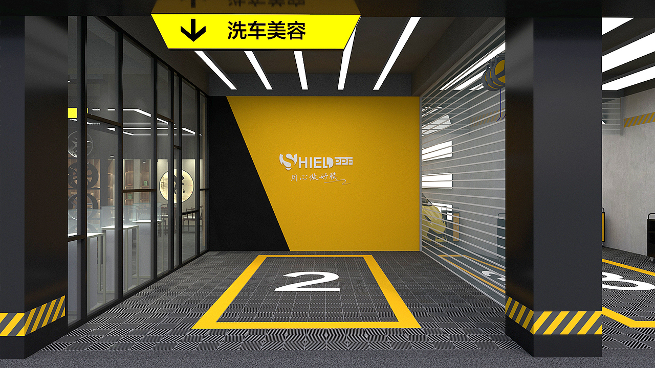 门店视觉装饰图