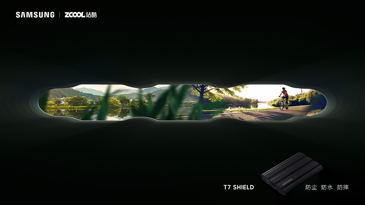 T7Shield⴯创意海报设计（图ZMzAxOTc1NzA4） - 海报 - 站酷设计师w鱼豢w原创素材 - 站酷ZCOOL