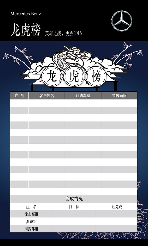 杂项（图ZODcyNTk3NzI=） - 宣传物料 - 站酷设计师假装路过原创素材 - 站酷ZCOOL