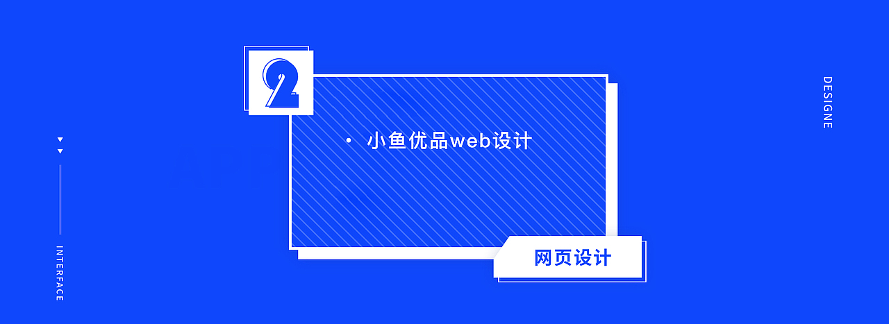 UI、平面设计作品集（图ZMTkzOTMzMjA4） - 其他 - 站酷设计师亦蔬亦果原创素材 - 站酷ZCOOL