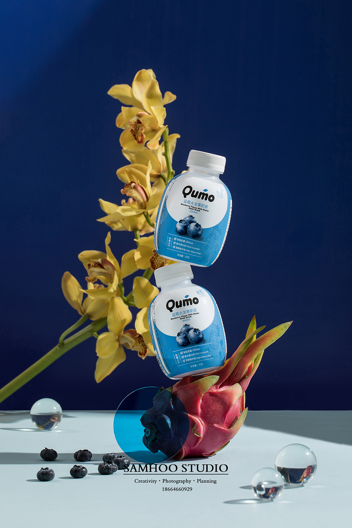 #曲魔# 健康代餐奶昔 形象片 2020（图ZMjMwMDEyNzQ4） - 产品摄影 - 站酷设计师叁禾制片Nancy原创素材 - 站酷ZCOOL