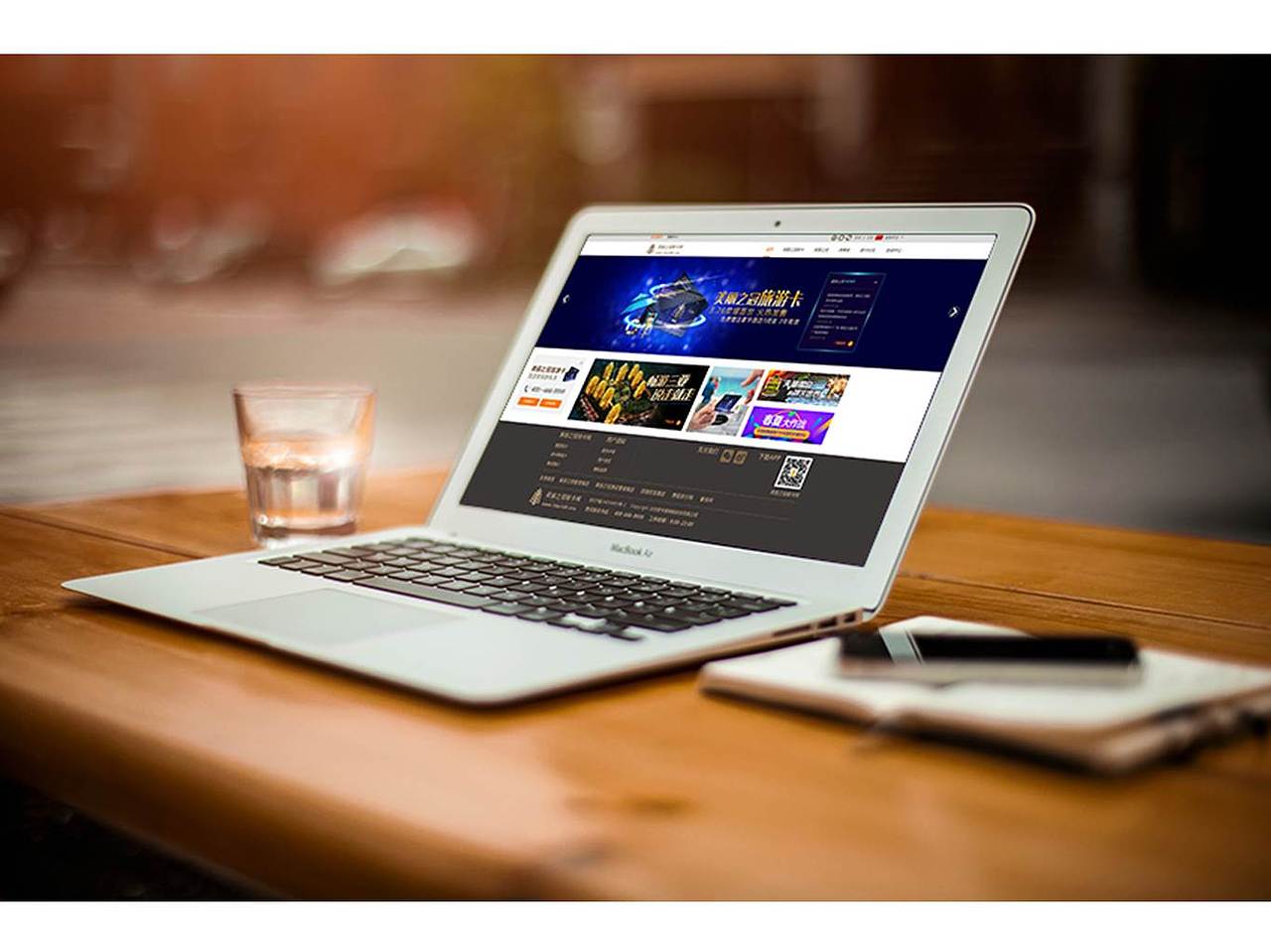 【翎动一生】坚持梦想 编织希望（图ZNTU4MTkwMjg=） - 移动端网页 - 站酷设计师翎动一生原创素材 - 站酷ZCOOL