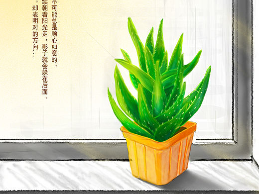 插画练习