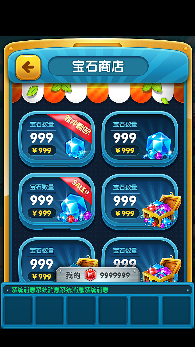 【搬货】Once Upon a Time快落日子