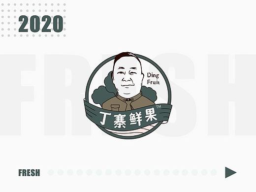 标志起现-富良聚农