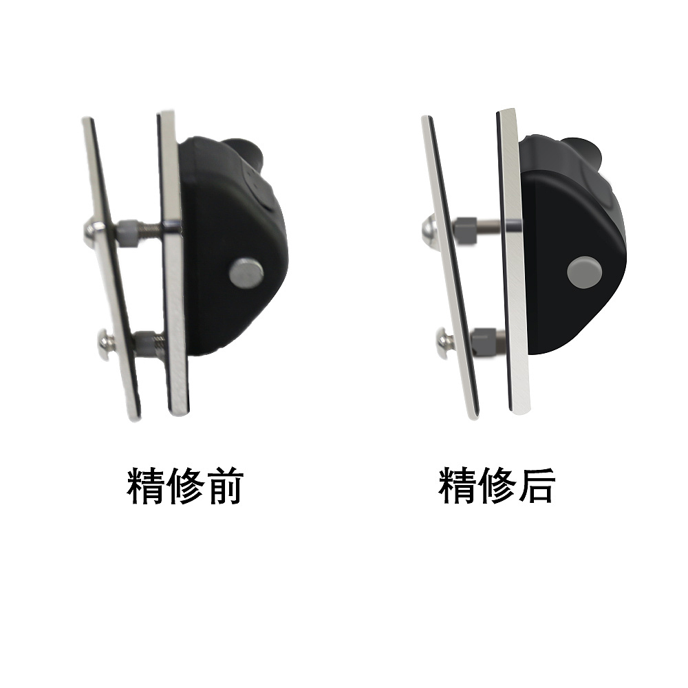 精修五金配件
