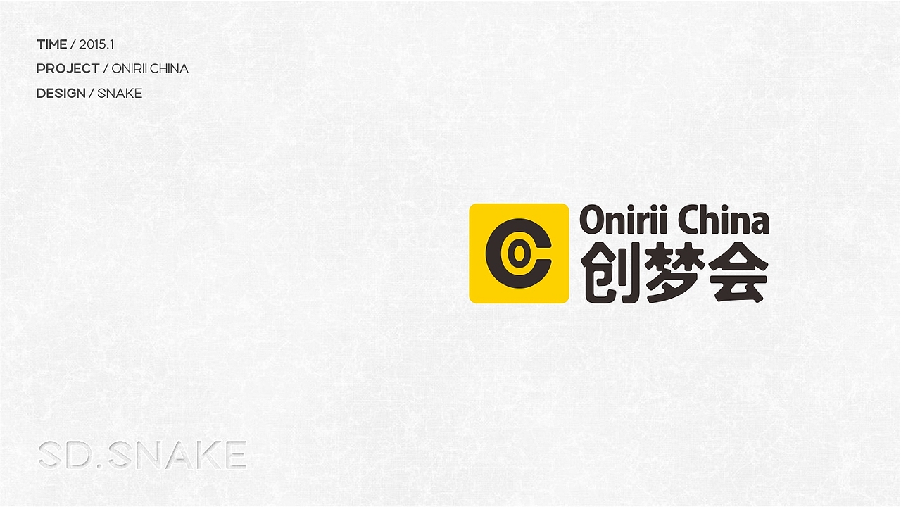2013·14——两年设计菜鸟成长史（品牌篇）（图ZMjQ4ODE4ODQ=） - Logo - 站酷设计师张丨涵原创素材 - 站酷ZCOOL