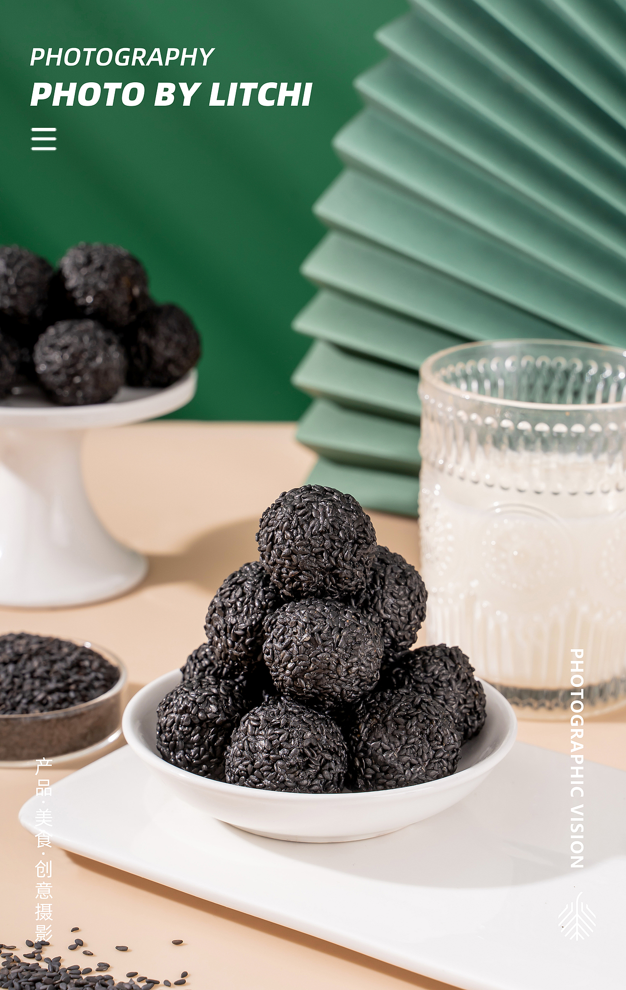 休闲食品拍摄(2021年10-11月)