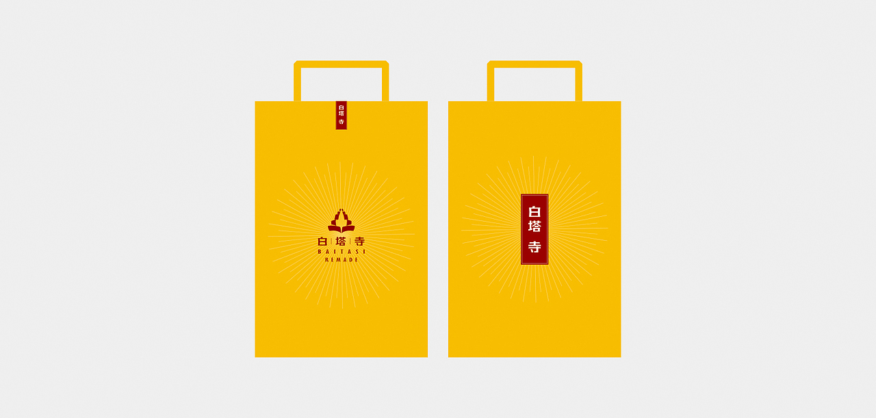 白塔寺 2（图ZNDU4NzM2NTY=） - 品牌 - 站酷设计师do_wo原创素材 - 站酷ZCOOL