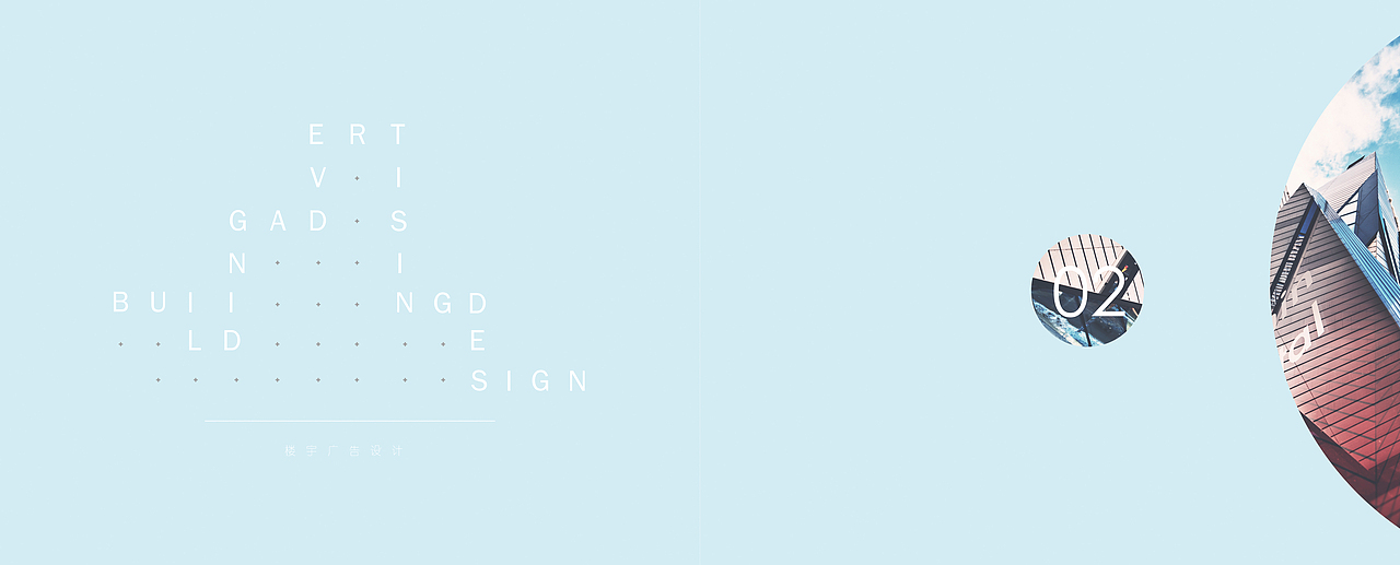 作品集design（图ZNjExMTQxODA=） - 书籍/画册 - 站酷设计师鹿白鹿白原创素材 - 站酷ZCOOL