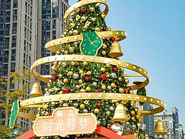 2023时光寻梦圣诞美陈装置