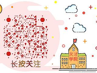 微信公众号 动态二维码（个人主页-ZMzAzNDk0NDg=） - 动效设计 - 站酷设计师小青儿er原创素材 - 站酷ZCOOL