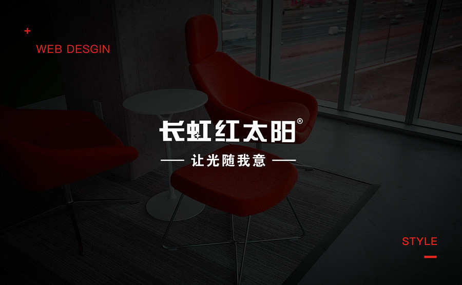 2017作品小集（图ZMTQxMTEwODA0） - APP界面 - 站酷设计师就请给我惊喜原创素材 - 站酷ZCOOL