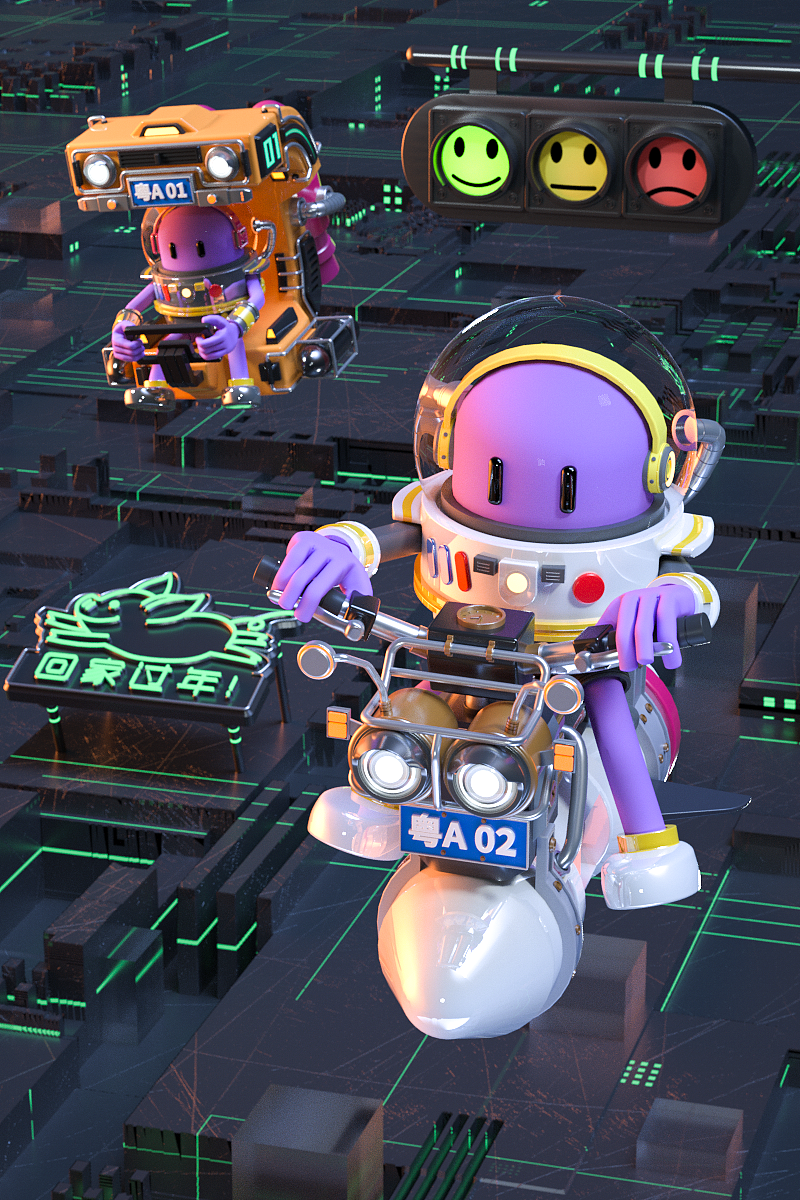 过年回家~注意交通安全噢！（图ZMTQyMTM2OTI4） - 人物/生物 - 站酷设计师爱吃鱼的子健原创素材 - 站酷ZCOOL