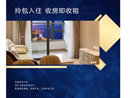 文化墙