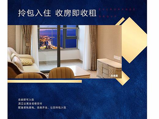 文化墙，品牌墙