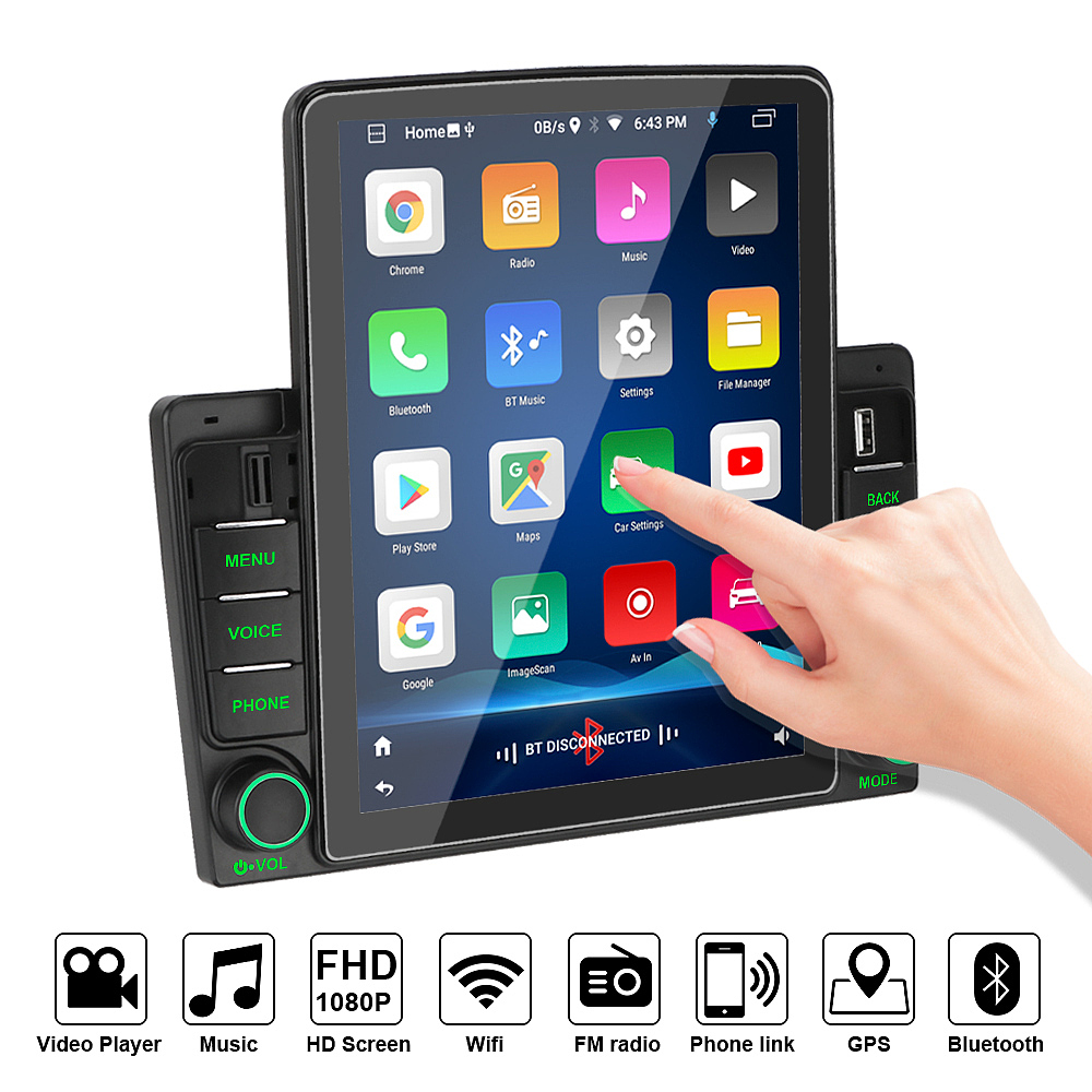 车载影音播放器