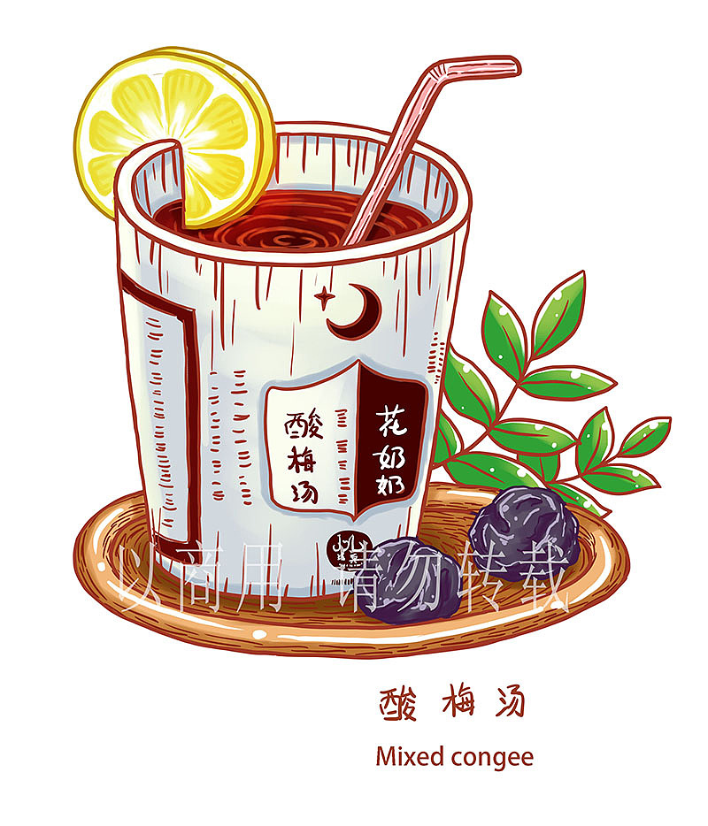 版权西安/插画师/6年前/3601浏览