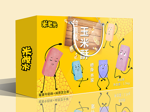 米老头包装设计