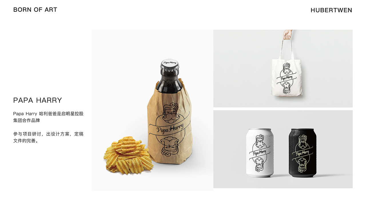 视觉作品（图ZMjIyMzA4NDA4） - 海报 - 站酷设计师鹏哥大肚腩原创素材 - 站酷ZCOOL