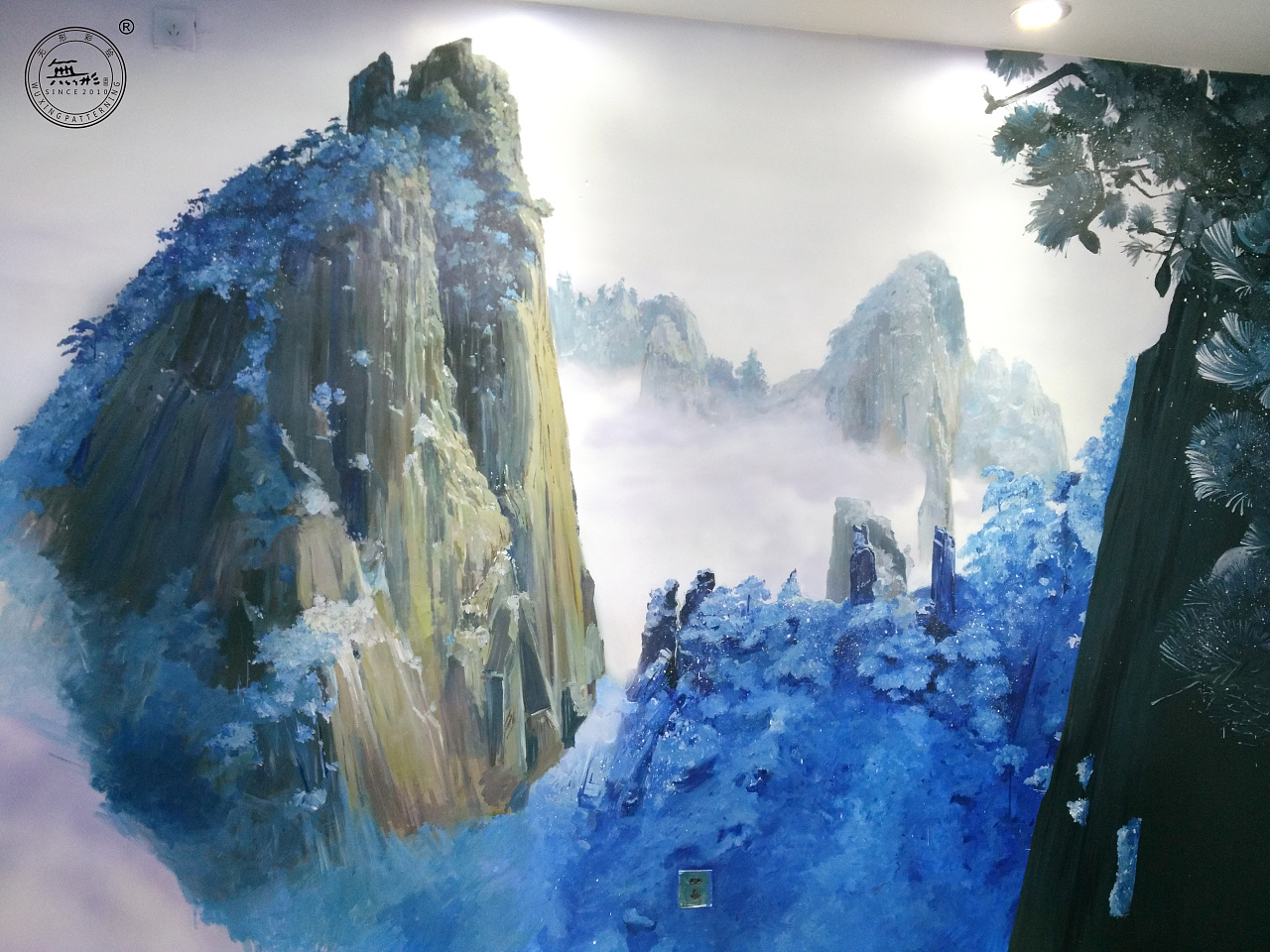 洛阳墙体彩绘——华山雪景