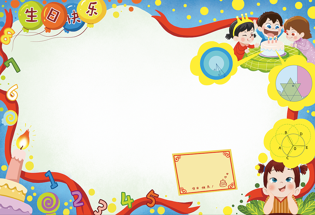 一组期刊杂志图（图ZMjAzMTU3MTQw） - 商业插画 - 站酷设计师七贤俊宝原创素材 - 站酷ZCOOL