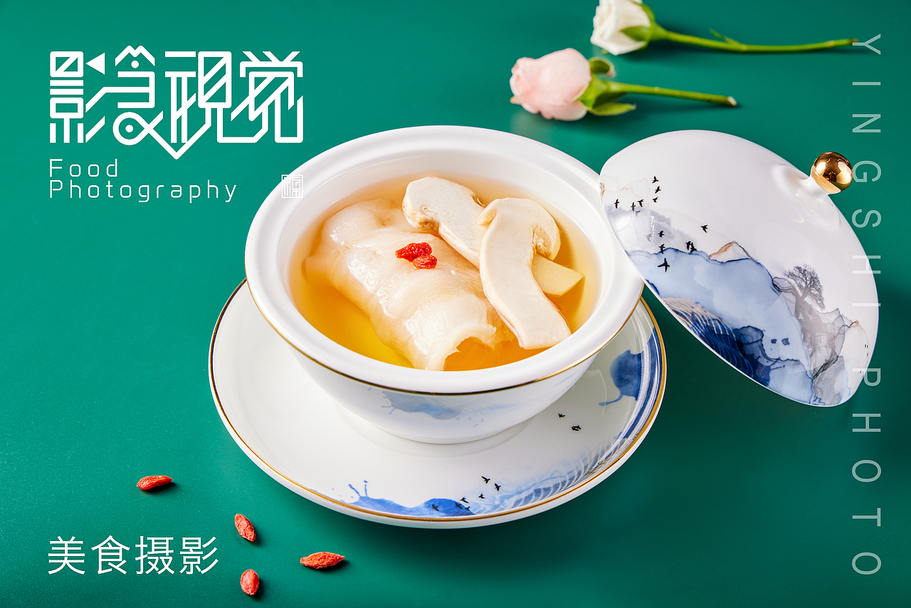 深圳美食摄影 | 精细粤菜