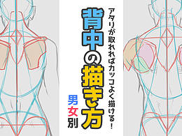 各种资料