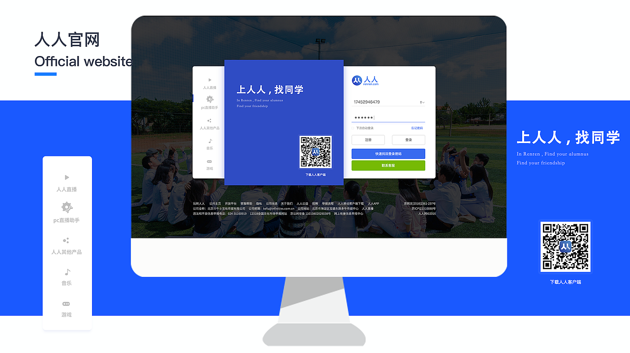 2020作品集（图ZMjA5MTgzOTEy） - APP界面 - 站酷设计师柠白原创素材 - 站酷ZCOOL