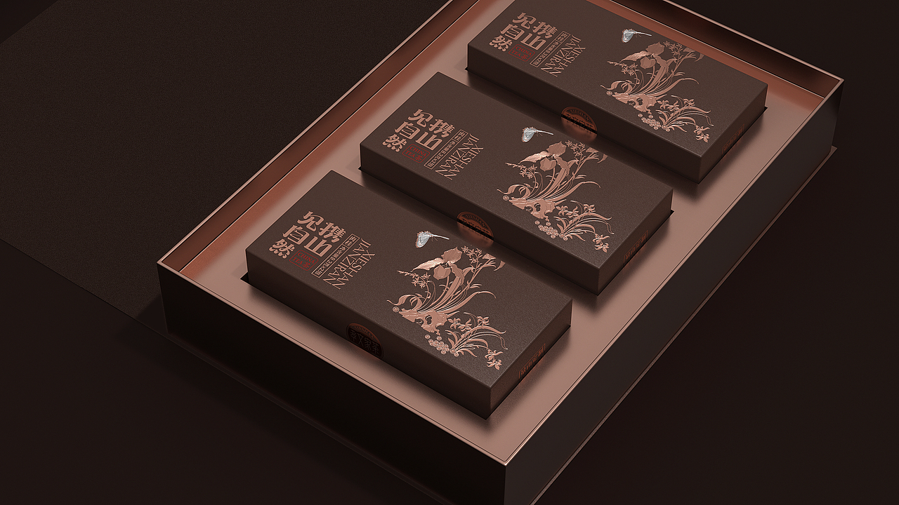 孝文家茶®✖古戈 | 携山以见自然(图ZMjkzMjA0NjEy) - 包装 - 站酷设计师古戈品牌咨询原创素材 - 站酷ZCOOL