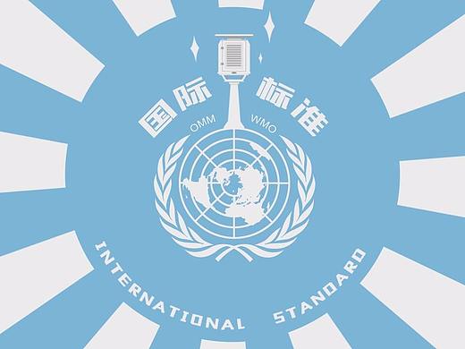 为什么体感温度比气温高?
