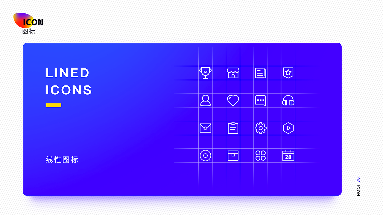 2018作品集（图ZMTUyMDE0NTMy） - APP界面 - 站酷设计师DirtyKidz原创素材 - 站酷ZCOOL