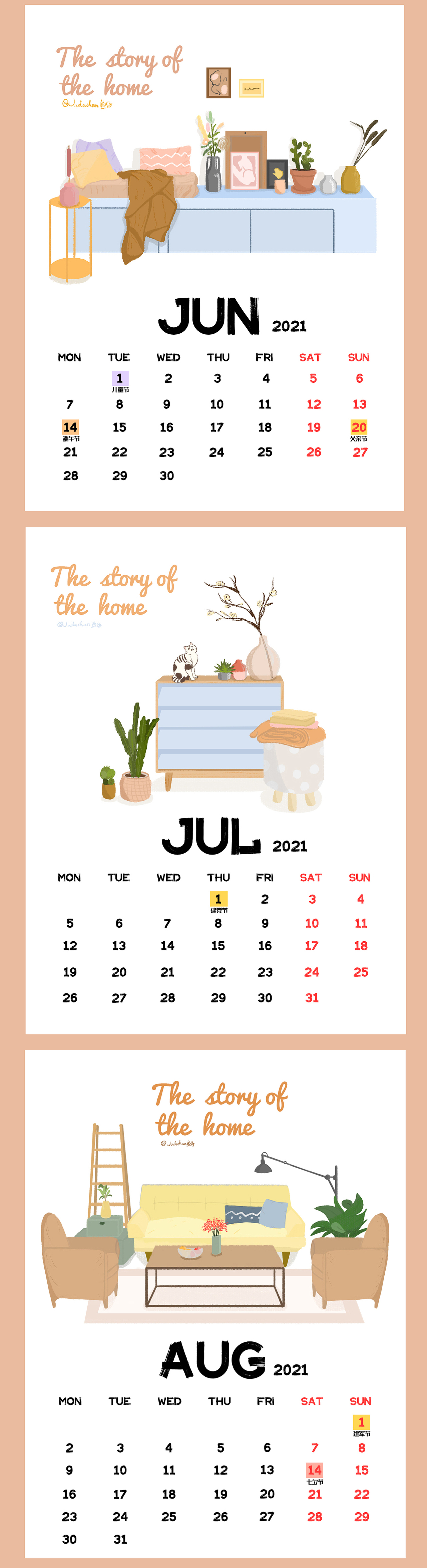 月历-2021（图ZMjI5NTY4Nzk2） - 创作习作 - 站酷设计师鱼仔Jada原创素材 - 站酷ZCOOL