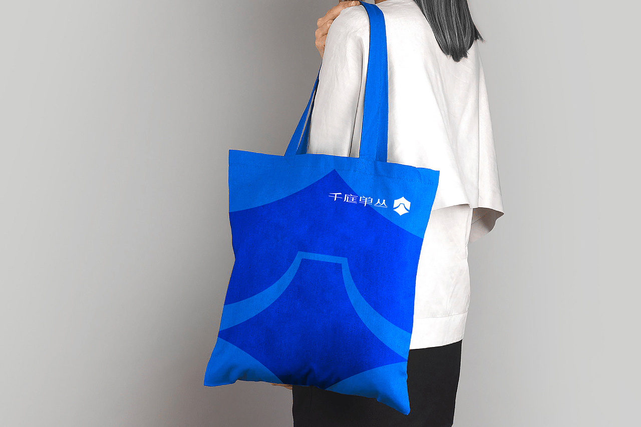 潮汕x千庭单丛｜工夫茶品牌（图ZMjg4ODA5OTAw） - 品牌 - 站酷设计师1983品牌设计机构原创素材 - 站酷ZCOOL