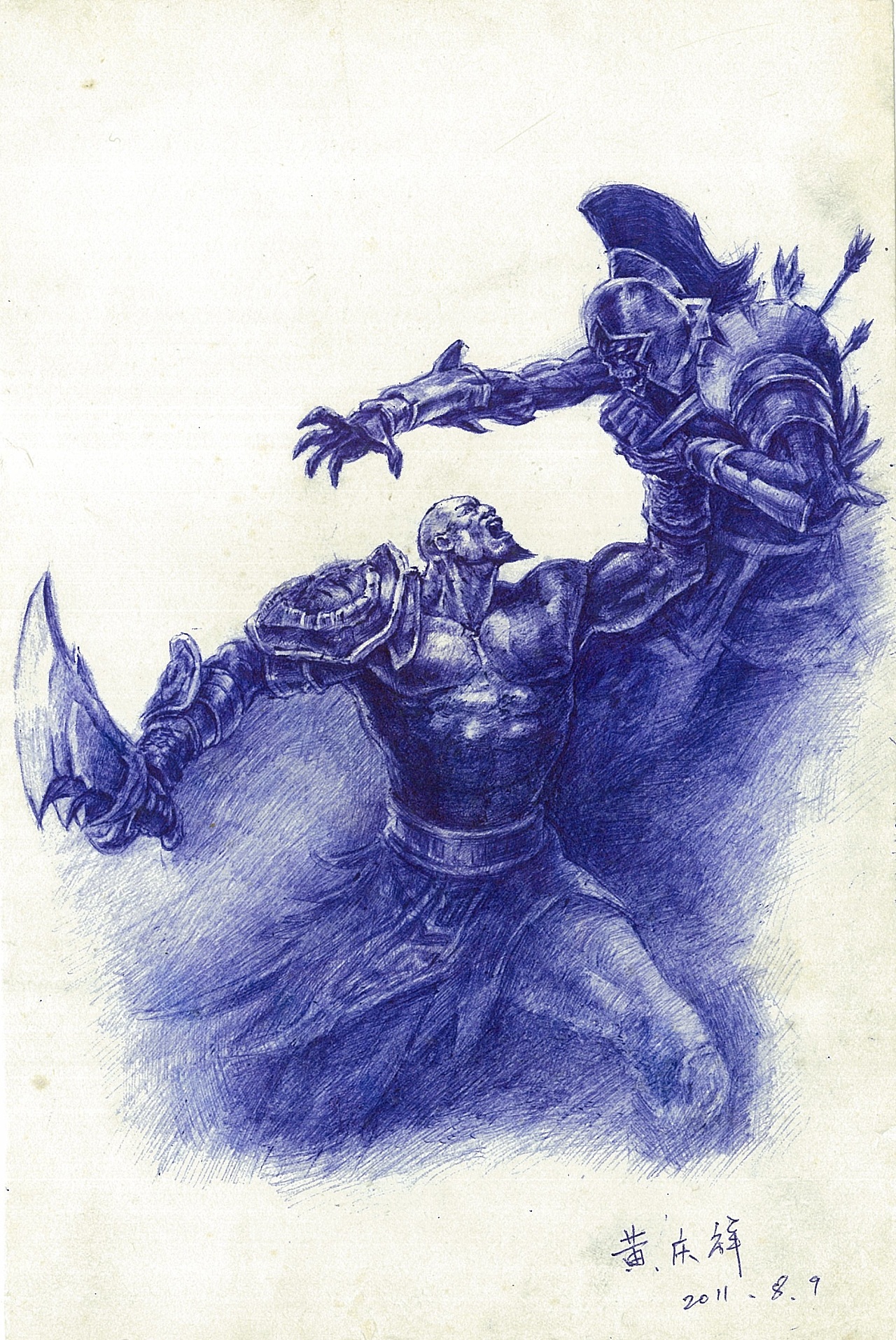 晴之画笔《奎托斯》