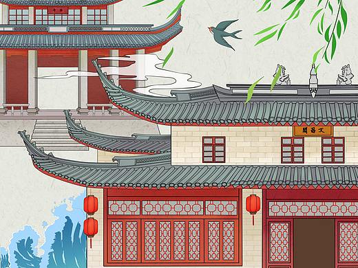奉化景点插画