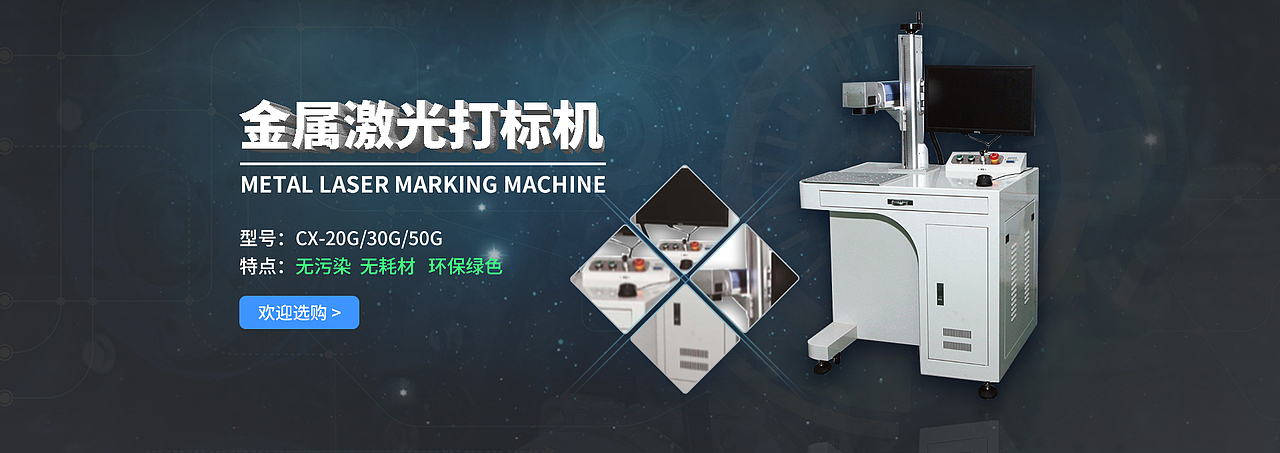 banner图（图ZMjE0NDU2ODA4） - 运营设计 - 站酷设计师温得和克萝卜原创素材 - 站酷ZCOOL