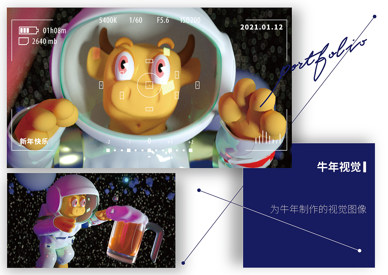 作品集排版（图ZMjkyNzc3MDA0） - 书籍/画册 - 站酷设计师大菠萝先生原创素材 - 站酷ZCOOL
