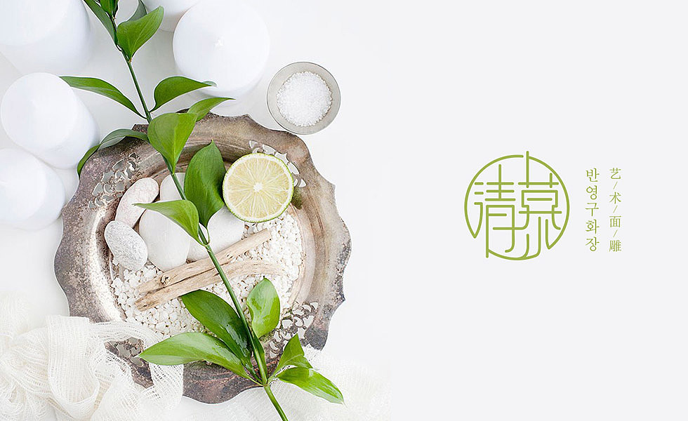 清慕 標(biāo)志設(shè)計(jì)（圖ZNDQ5OTUwMjA=） - Logo - 站酷設(shè)計(jì)師知也品牌設(shè)計(jì)原創(chuàng)素材 - 站酷ZCOOL