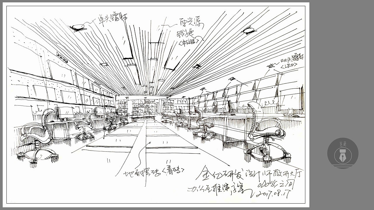 空间手绘创作作品。（图ZMjgxMzU4OTQw） - 展陈设计 - 站酷设计师山水之间手绘图像原创素材 - 站酷ZCOOL