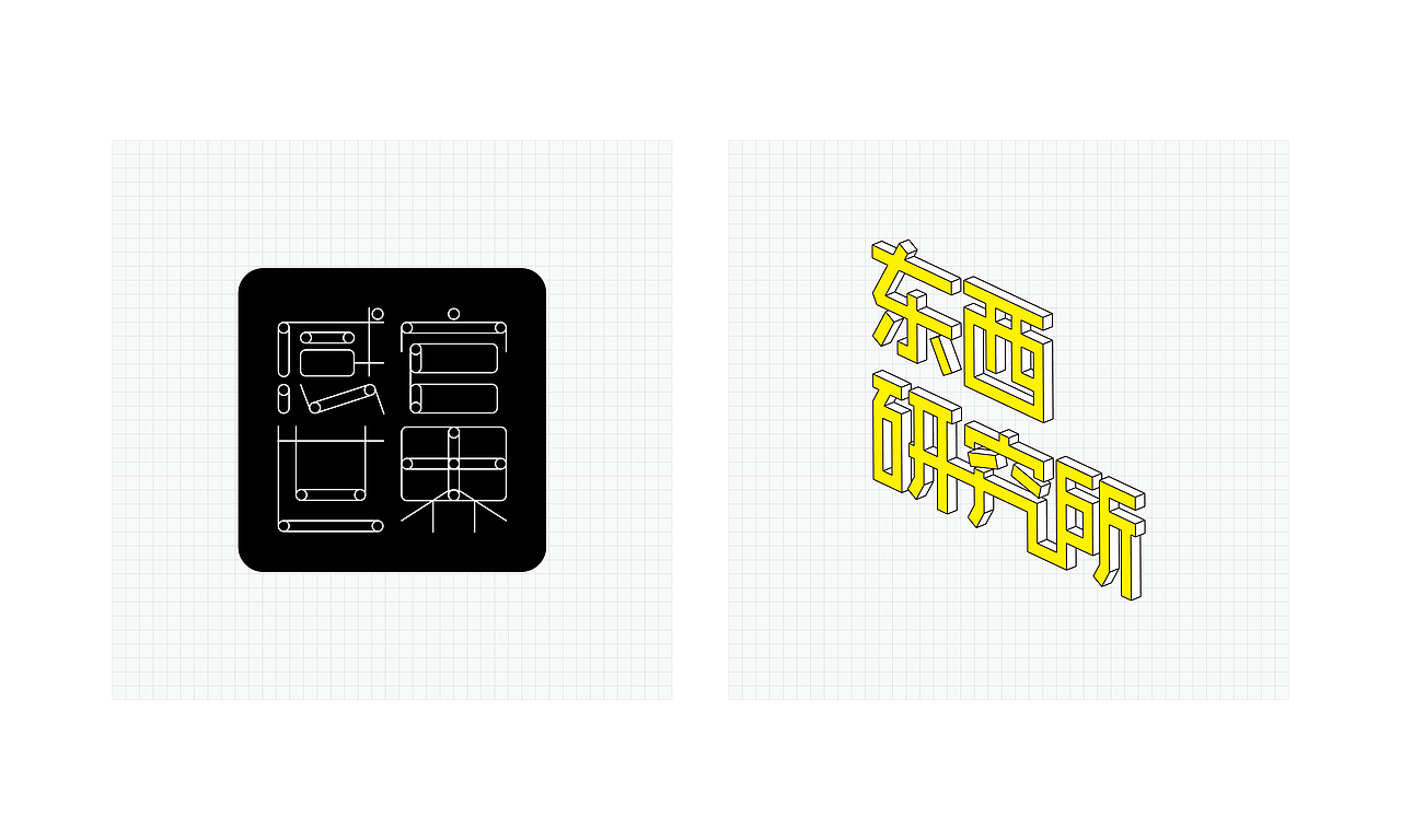 作品整理（图ZODczMzY3MjA=） - 其他平面 - 站酷设计师薄荷君原创素材 - 站酷ZCOOL