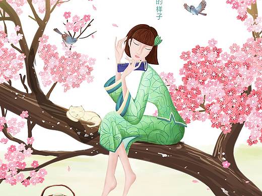 三生花热点图（个人主页-ZMzYyMDU3ODg=） - 其他平面 - 站酷设计师080200木子原创素材 - 站酷ZCOOL